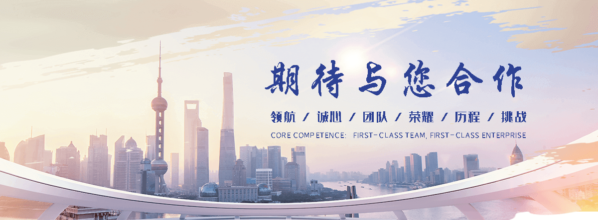 湖北翼闸源头厂家